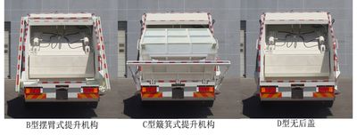 Chiyuan  BSP5253ZYS Compressed garbage truck