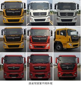 Chiyuan  BSP5253ZYS Compressed garbage truck