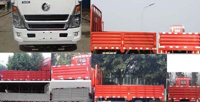 Ace car CDW1040HA1Q5N Truck