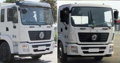 Cheng Liwei  CLW5140ZDJE5 Compressed docking garbage truck