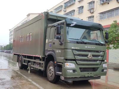 Cheng Liwei  CLW5160TSYZ5 Camping vehicle