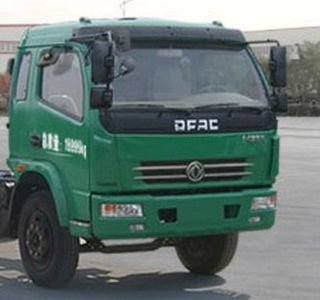 Cheng Liwei  CLW5163GSS4 Sprinkler truck