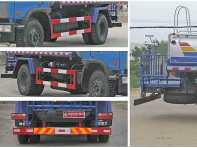 Cheng Liwei  CLW5163GSS4 Sprinkler truck