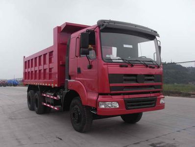 Nanjun  CNJ3250ZKPA52B Dump truck