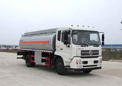 Chusheng  CSC5161TGYD5 Liquid supply vehicle