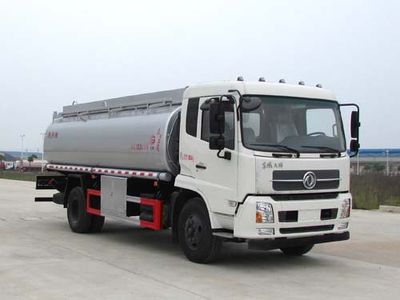 Chusheng  CSC5161TGYD5 Liquid supply vehicle