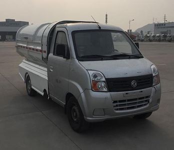 Dongfeng  EQ5020ZLJTBEV Pure electric dump garbage truck