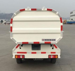 Dongfeng  EQ5020ZLJTBEV Pure electric dump garbage truck