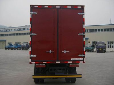 Dongfeng  EQ5080XXY12DBAC Box transport vehicle