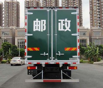 Shangyuan  GDY5240XYZDB Postal vehicle