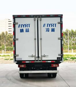 Jingyi Wang  GJY5044XLCBEV Pure electric refrigerated truck