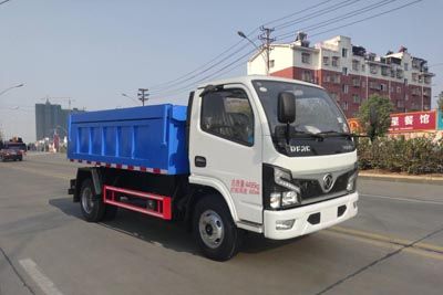 Huatong brand automobiles HCQ5045ZLJEQ6 garbage dump truck 