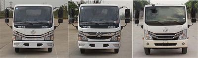 Huatong brand automobiles HCQ5045ZLJEQ6 garbage dump truck 