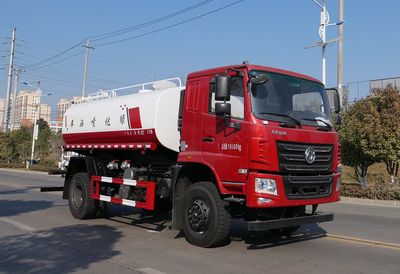 Huatong brand automobilesHCQ5180GPSEQ6CSwatering lorry 