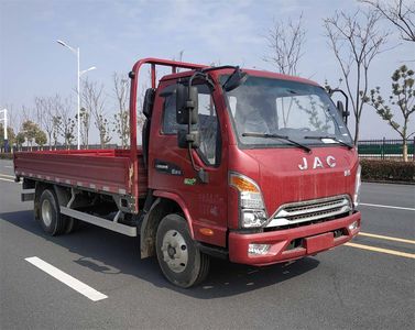 Jianghuai brand automobiles HFC1043P21K5C7S Truck