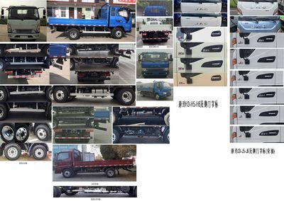 Jianghuai brand automobiles HFC1043P21K5C7S Truck