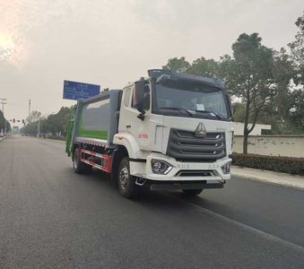 Longxinghui  HLV5187ZYSLZ6 Compressed garbage truck