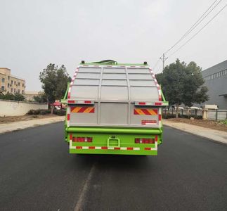 Longxinghui  HLV5187ZYSLZ6 Compressed garbage truck