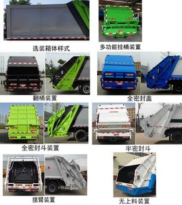 Longxinghui  HLV5187ZYSLZ6 Compressed garbage truck