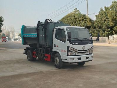 Haotian Xingyun  HTX5040TCAL6 Kitchen waste truck