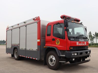 Jinsheng Shield Automobile JDX5160TXFGQ120W5 Gas supply fire truck