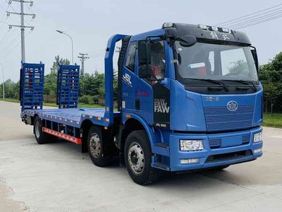 Lulu Junhua  JQ5252TPB Flat transport vehicle