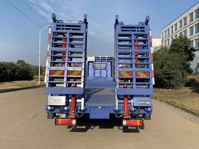 Lulu Junhua  JQ5252TPB Flat transport vehicle