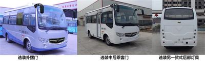 Huaxi  KWD6600QCL5 coach