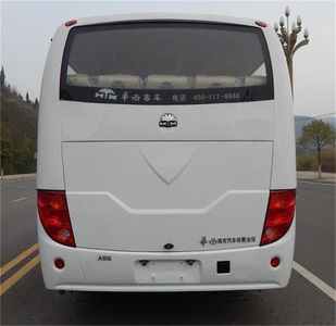 Huaxi  KWD6600QCL5 coach