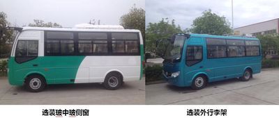 Huaxi  KWD6600QCL5 coach