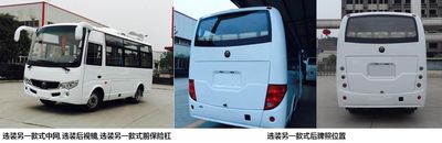 Huaxi  KWD6600QCL5 coach