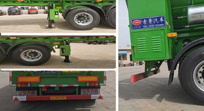 Jilu Hengchi  PG9409ZLSA Bulk grain transportation semi-trailer