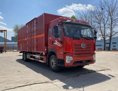 Laoxin brand automobiles QXT5180XZW Miscellaneous dangerous goods box transport vehicle