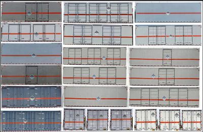 Laoxin brand automobiles QXT5180XZW Miscellaneous dangerous goods box transport vehicle