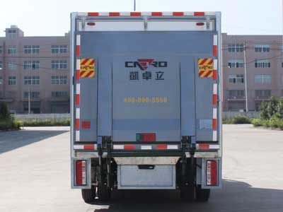 Yunding  RYD5070XXY Box transport vehicle