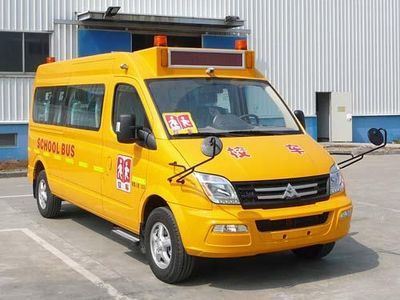 Datong  SH6591A4D5YA Preschool school bus