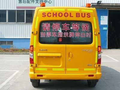 Datong  SH6591A4D5YA Preschool school bus