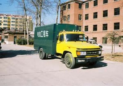 Luwei SYJ5101XGCEngineering vehicle