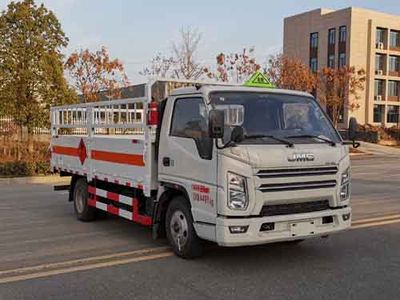 Yandi  SZD5041TQPJ6 Gas cylinder transport vehicle