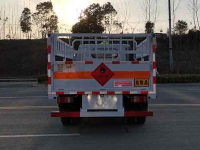 Yandi  SZD5041TQPJ6 Gas cylinder transport vehicle