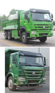 Wuyue  TAZ5255ZLJC garbage dump truck 