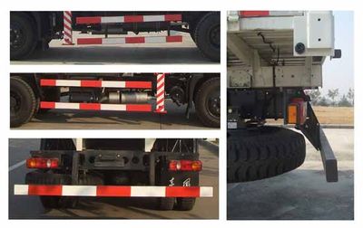 Gu Sui  TGH5143JSQ Vehicle mounted lifting and transportation vehicle