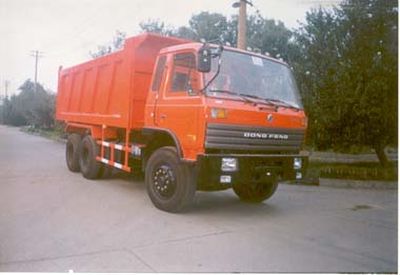 Asia Star TZ3200 Dump truck