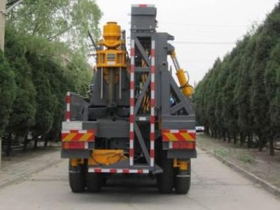 Jingtan  BT5200TZJXYC44 Drilling rig truck