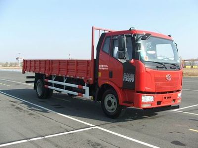 Jiefang AutomobileCA1160P62K1L4E5Flat headed diesel truck