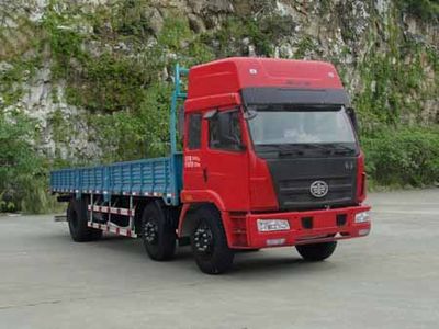 Jiefang Automobile CA1252PK2E3L10T3A95 Flathead truck