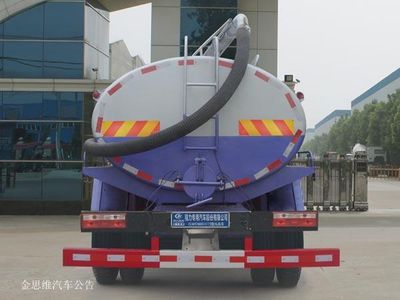 Cheng Liwei  CLW5180GXET5 Septic suction truck