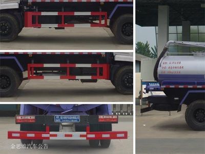 Cheng Liwei  CLW5180GXET5 Septic suction truck