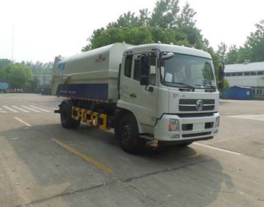 Jianghuai Yangtian  CXQ5160ZDJDFL5 Compressed docking garbage truck