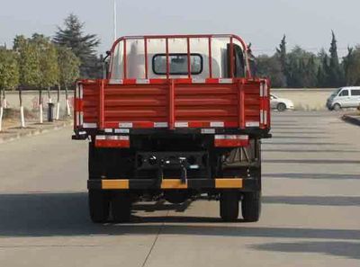 Dongfeng  EQ1090S8GDC Truck